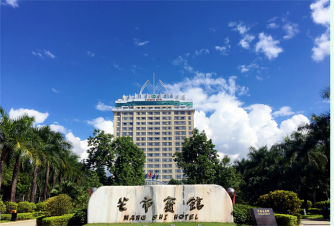 畢業(yè)季，來德宏旅游住芒市賓館，青春不散場！